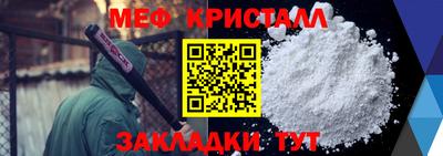 герыч Жуковский