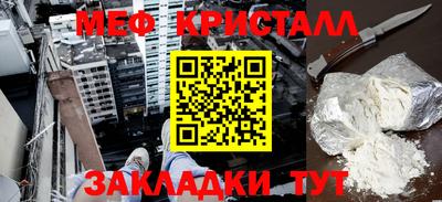 герыч Жуковский