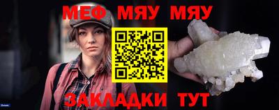 герыч Жуковский
