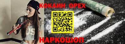 герыч Жуковский