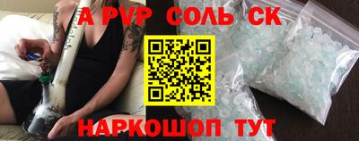 герыч Жуковский
