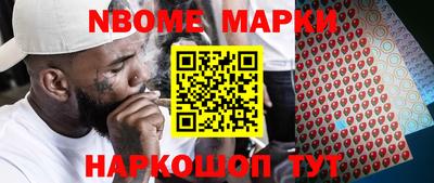 герыч Жуковский