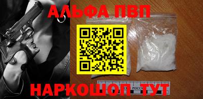 герыч Жуковский