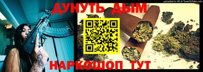 герыч Жуковский