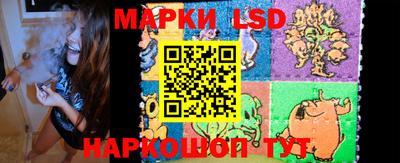 мефедрон VHQ Заволжье