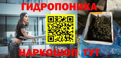 герыч Жуковский