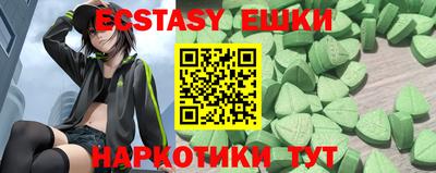 герыч Жуковский