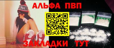 герыч Жуковский