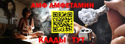 герыч Жуковский
