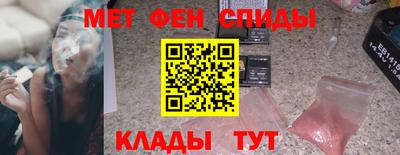 бутик Заводоуковск