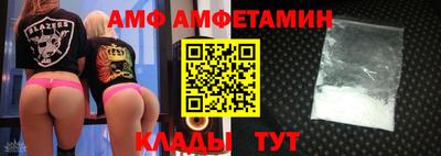 герыч Жуковский