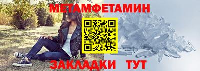 герыч Жуковский