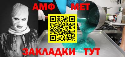 герыч Жуковский