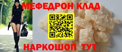 бутик Заводоуковск
