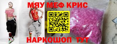 бутик Заводоуковск