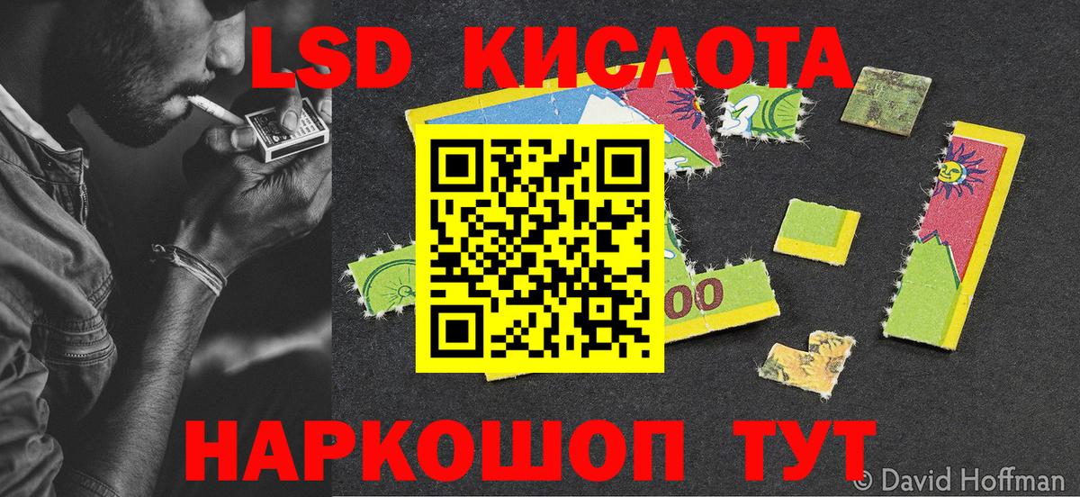 закладки  Марки NBOMe 1,8мг  Марки N-bome  Вход с VPN  Междуреченск 